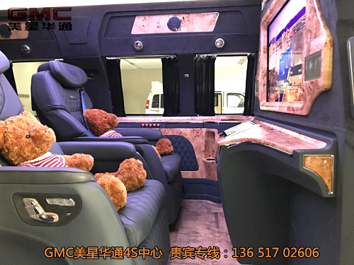 点击这里看大图