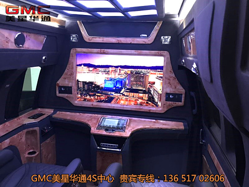 点击这里看大图