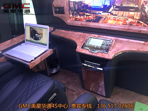 点击这里看大图