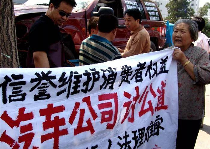 3000万辆的中国市场，汽车消费为何仍难安心？