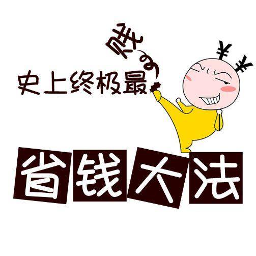 点击这里看大图