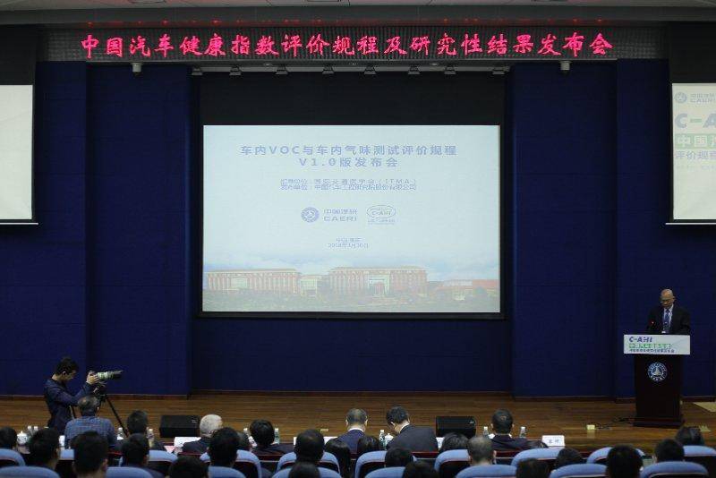 点击这里看大图