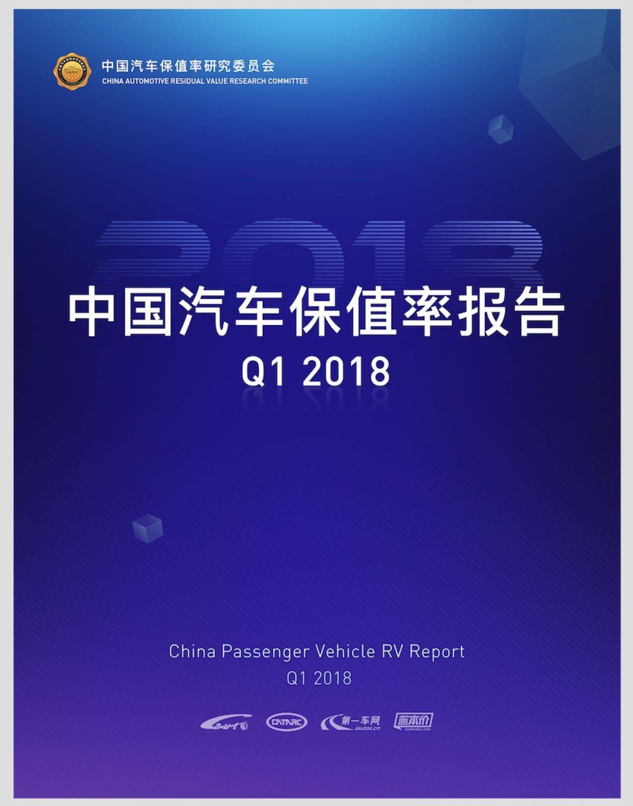 点击这里看大图