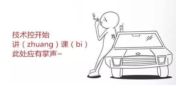 关税下调10%,买豪车能省多少钱?