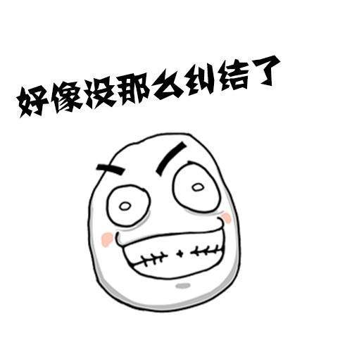 买车不带“T”是不是真的很LOW?