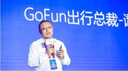 点击这里看大图