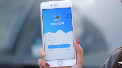 点击这里看大图