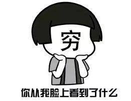 2018年北京平均工资过万,来看看你的月薪能买什么车?