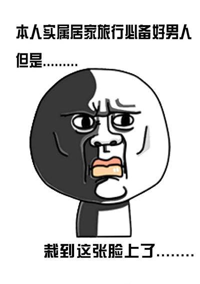 10年车龄的二手车能买吗?