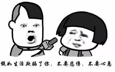 车船税减免 对车主影响有多大?