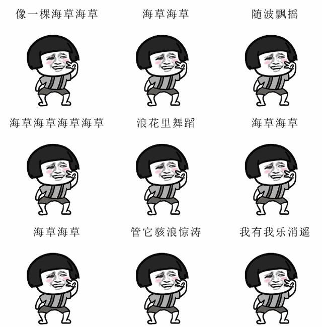 点击这里看大图