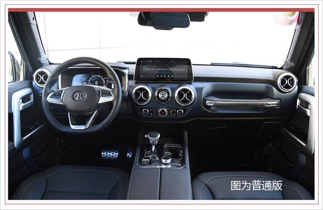 增专属设计 北京BJ40 PLUS环塔冠军版上市