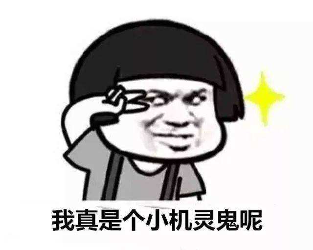 点击这里看大图