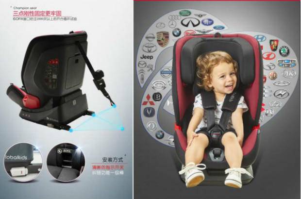 点击这里看大图