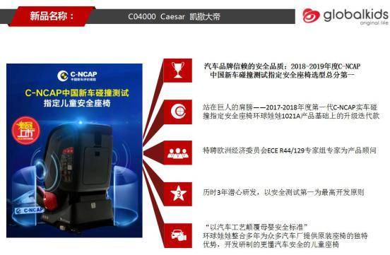 点击这里看大图