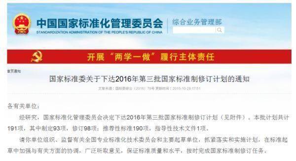 <br />
<p align=right>免责声明:图片均来源于网络收集整理,版权归原作者所有。</p><br />
<br />
<p align=right>还有问题要问?关注微信dycwesc,为您实时在线解答关于二手车买卖、置换、过户、售后的各种问题。</p><br />
<br />
<p align=right>(编辑:赵建芳)</p>