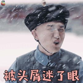 点击这里看大图