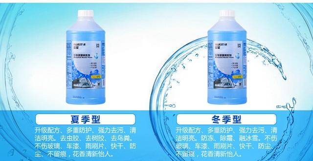 点击这里看大图