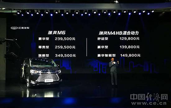 7月MPV:五菱企稳 瑞风下滑 合资高端车稳中有增