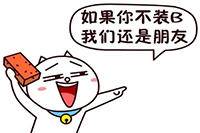 关于汽车挡把的秘密你真懂吗?