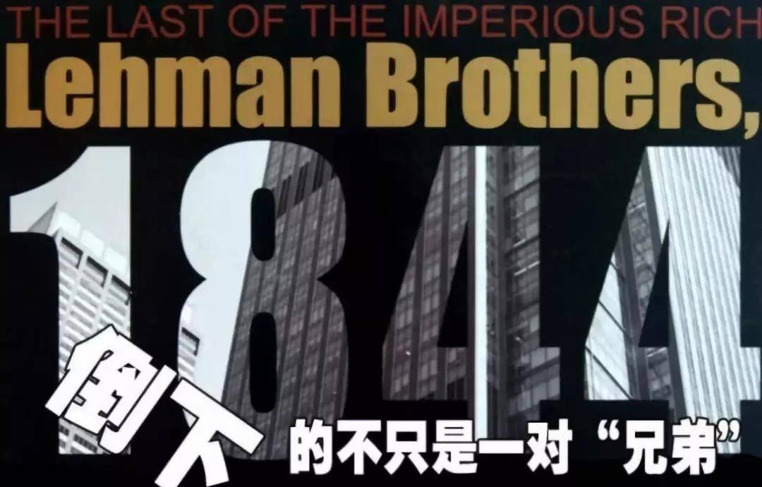 2008年4万亿的拐点-中国二手车激荡十年系列