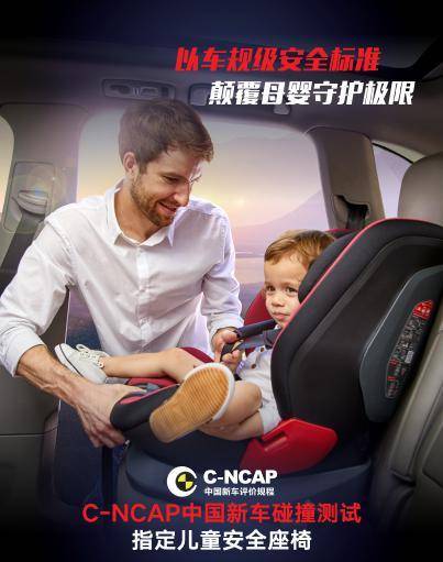 点击这里看大图