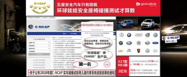 点击这里看大图