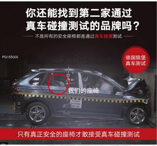 点击这里看大图