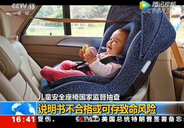 点击这里看大图