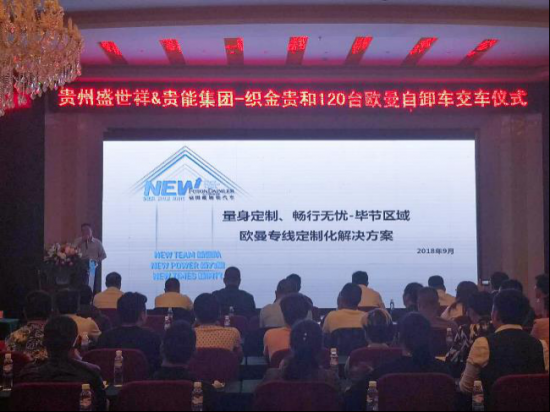 点击这里看大图