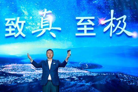 点击这里看大图