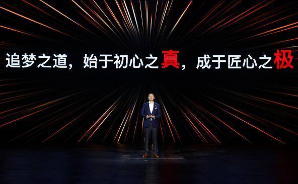 点击这里看大图