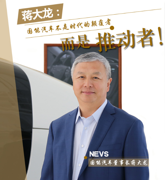 点击这里看大图
