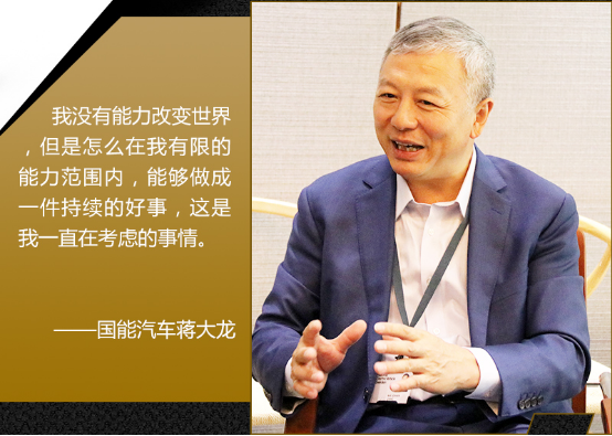 点击这里看大图