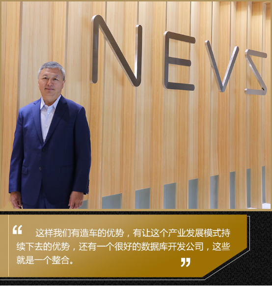 点击这里看大图
