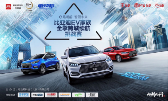点击这里看大图
