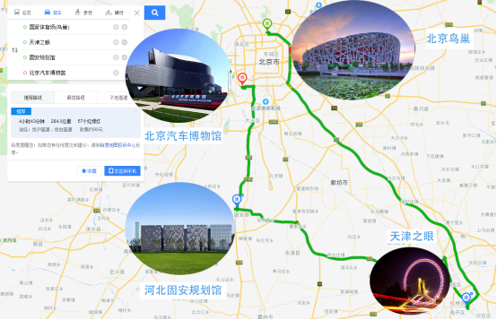 点击这里看大图