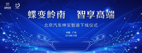 点击这里看大图