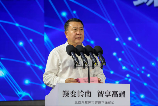点击这里看大图