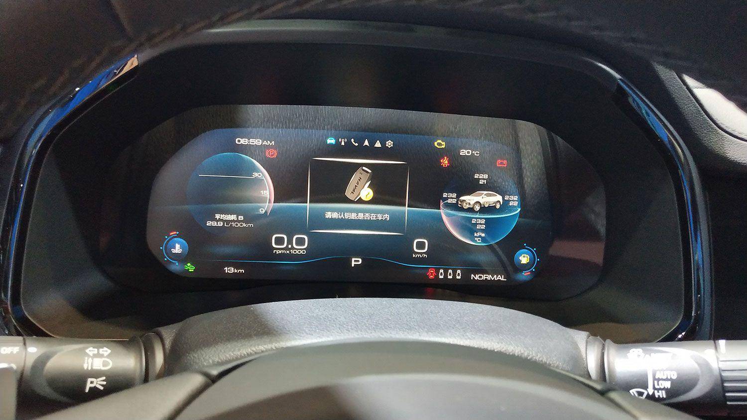 2019上海车展:哈弗F7x预售价13.79万元起 - 热