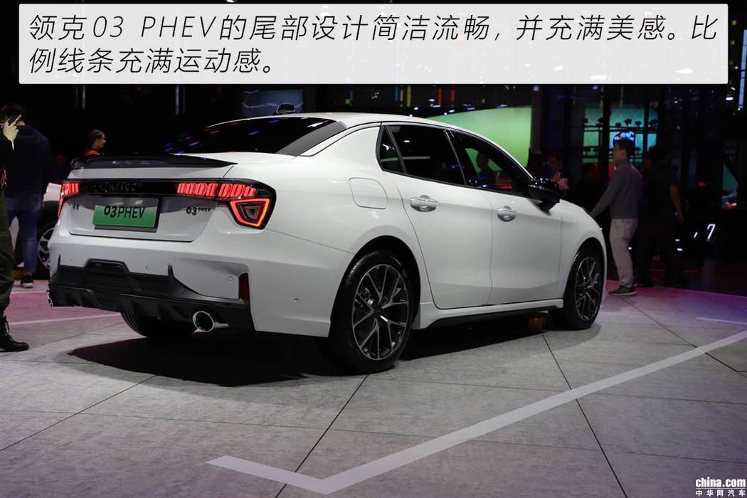 ʼԴг 03 PHEV³ͼ