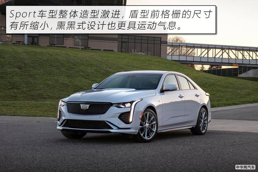 豪華與粗獷的融合 凱迪拉克CT4再引一波購車熱潮? 豪華與粗獷的融合 凱迪拉克CT4再引一波購車熱潮?