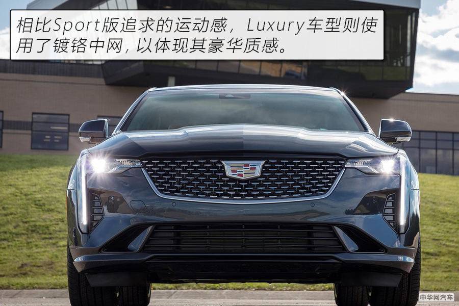 豪華與粗獷的融合 凱迪拉克CT4再引一波購車熱潮? 豪華與粗獷的融合 凱迪拉克CT4再引一波購車熱潮?
