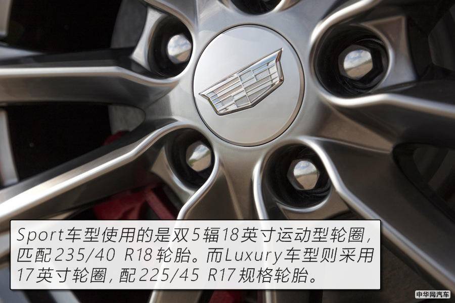 豪華與粗獷的融合 凱迪拉克CT4再引一波購車熱潮? 豪華與粗獷的融合 凱迪拉克CT4再引一波購車熱潮?