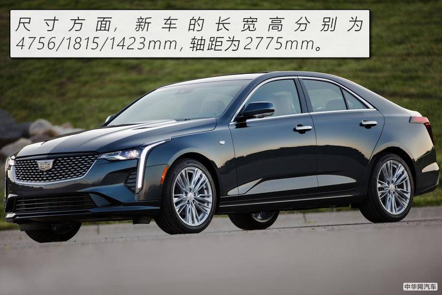 豪華與粗獷的融合 凱迪拉克CT4再引一波購車熱潮? 豪華與粗獷的融合 凱迪拉克CT4再引一波購車熱潮?
