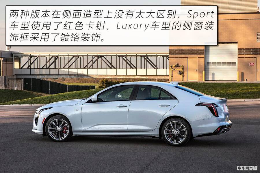 豪華與粗獷的融合 凱迪拉克CT4再引一波購車熱潮? 豪華與粗獷的融合 凱迪拉克CT4再引一波購車熱潮?