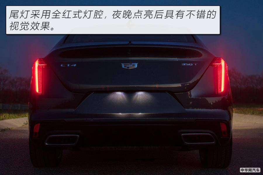 豪華與粗獷的融合 凱迪拉克CT4再引一波購車熱潮? 豪華與粗獷的融合 凱迪拉克CT4再引一波購車熱潮?