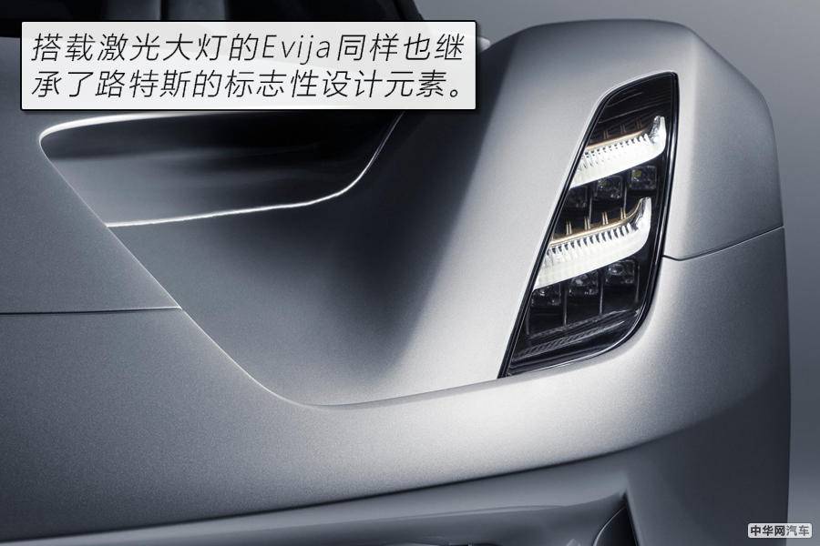 3秒破百的電動超跑 這樣的路特斯Evija你喜歡嗎? 3秒破百的電動超跑 這樣的路特斯Evija你喜歡嗎?