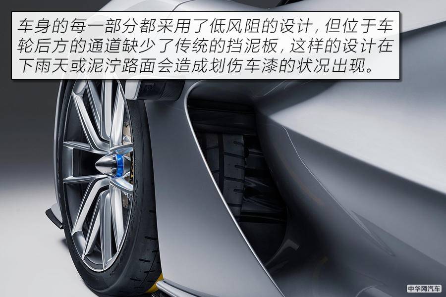 3秒破百的電動超跑 這樣的路特斯Evija你喜歡嗎? 3秒破百的電動超跑 這樣的路特斯Evija你喜歡嗎?