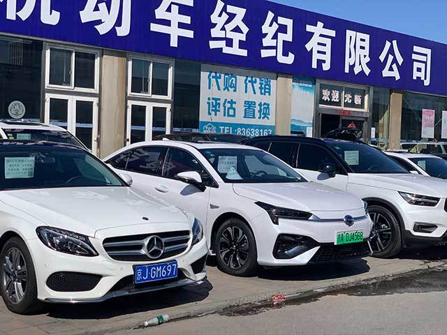 《北京二手车查询拜访：豪车撑市场 国三促“增长”》